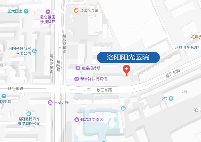 洛阳阳光医院地图